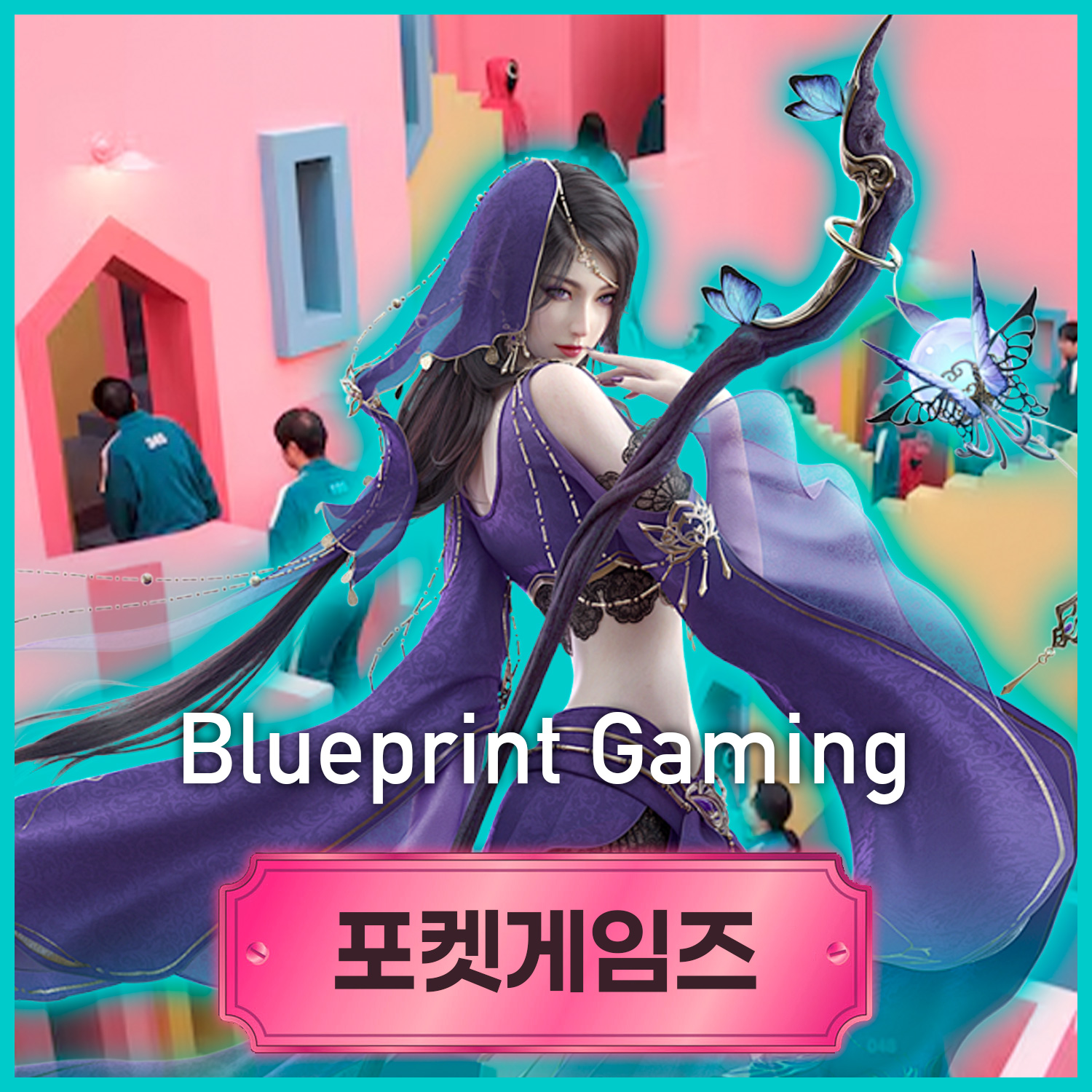 Blueprint.jpg
