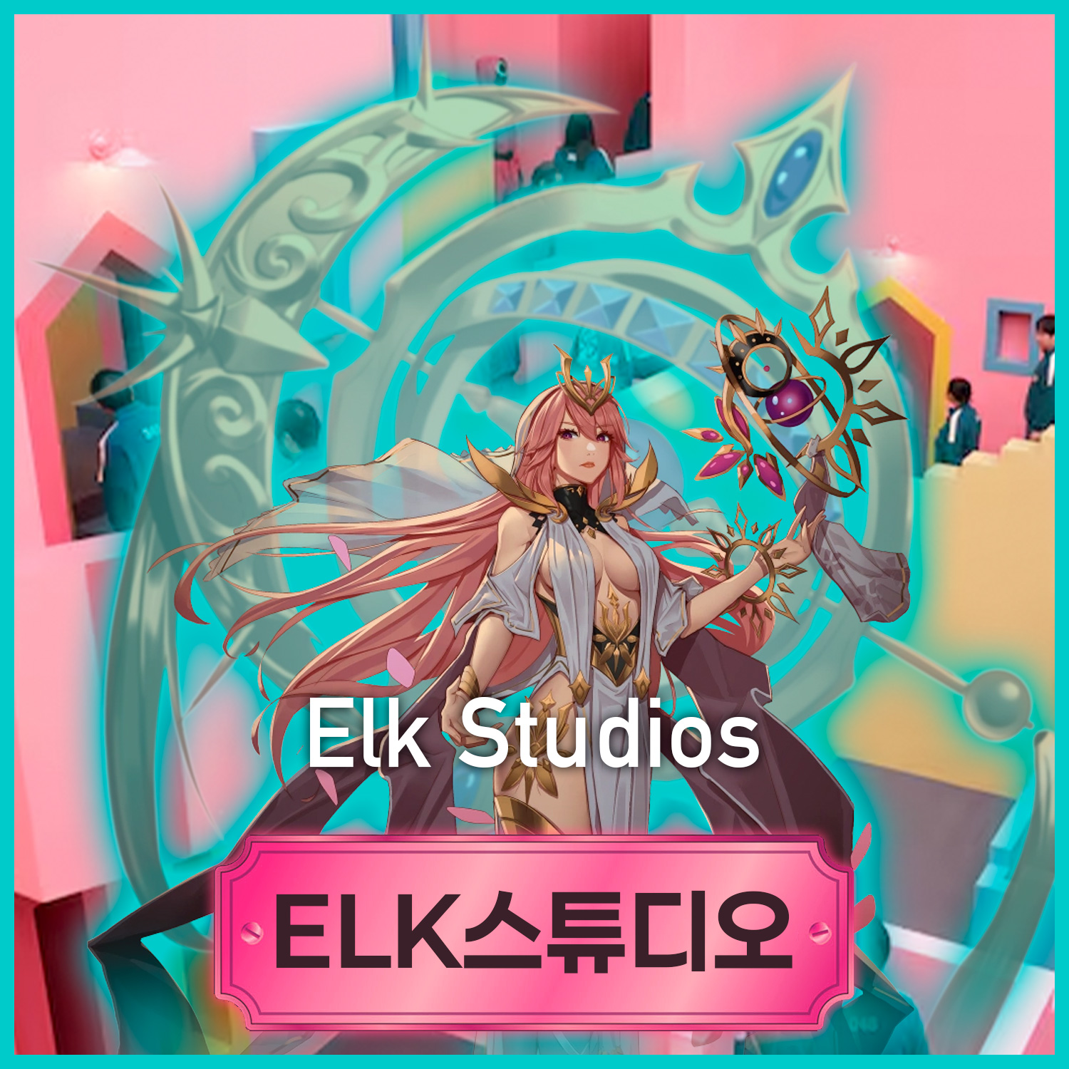Elk.jpg