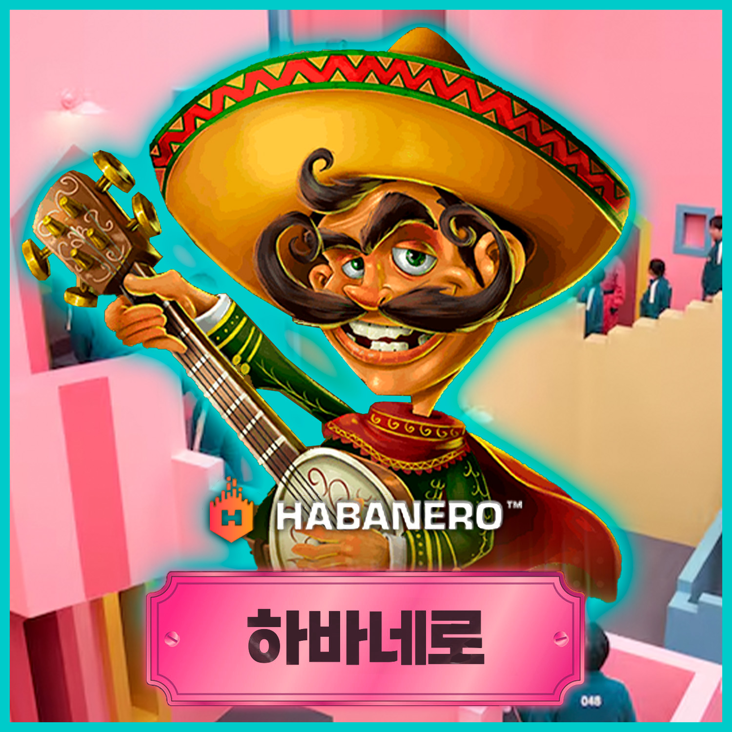 Habanero.jpg