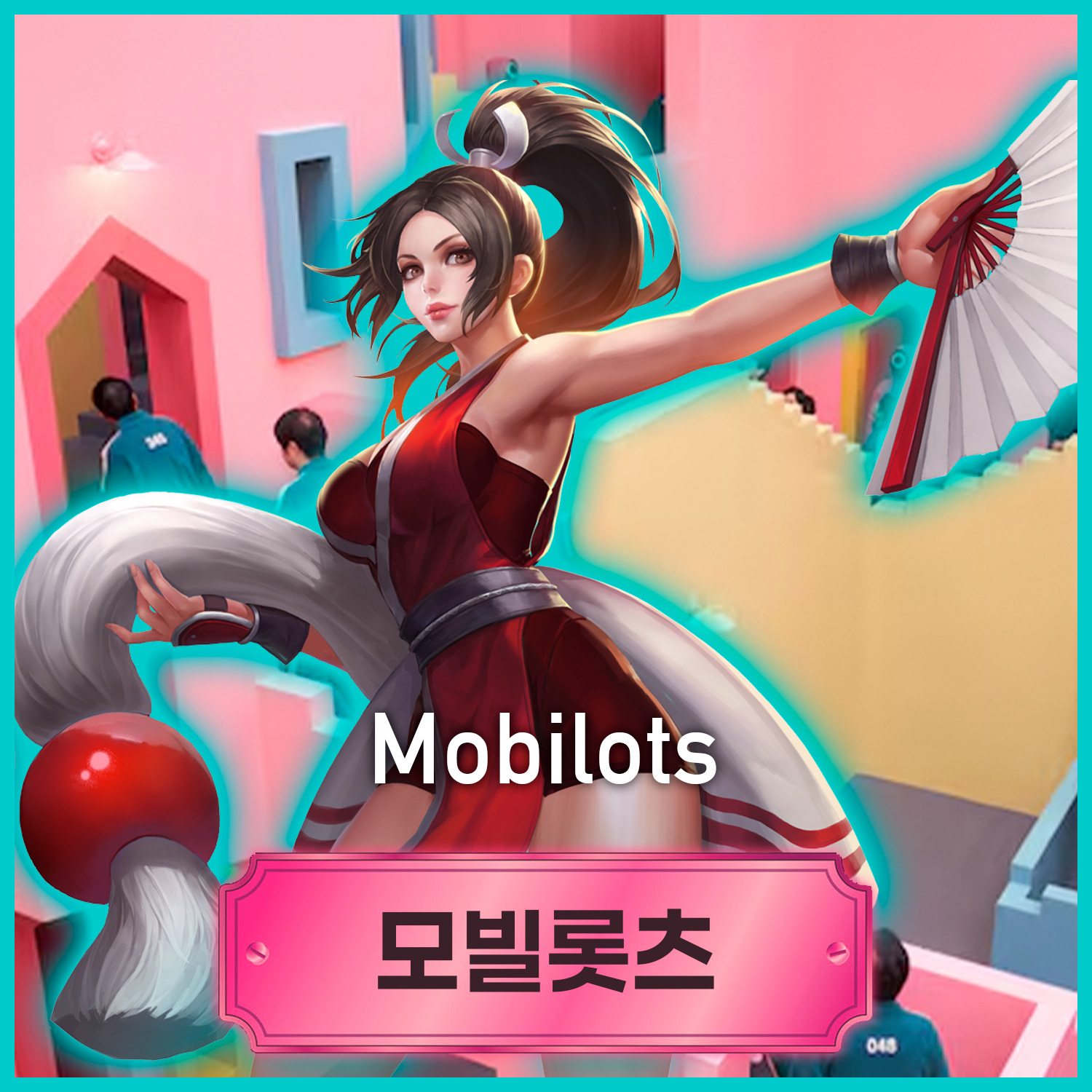 Mobilots.jpg