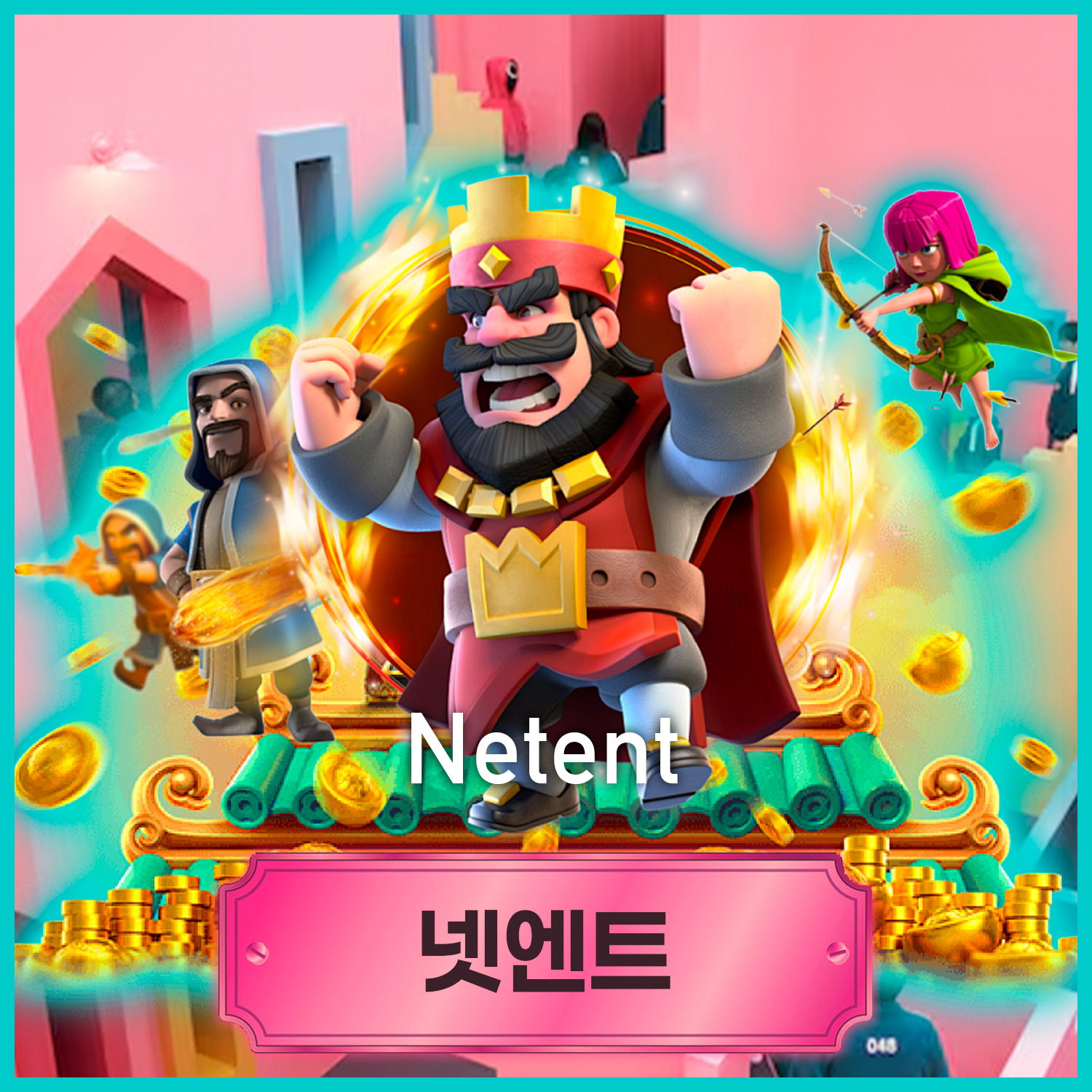 Netent.jpg