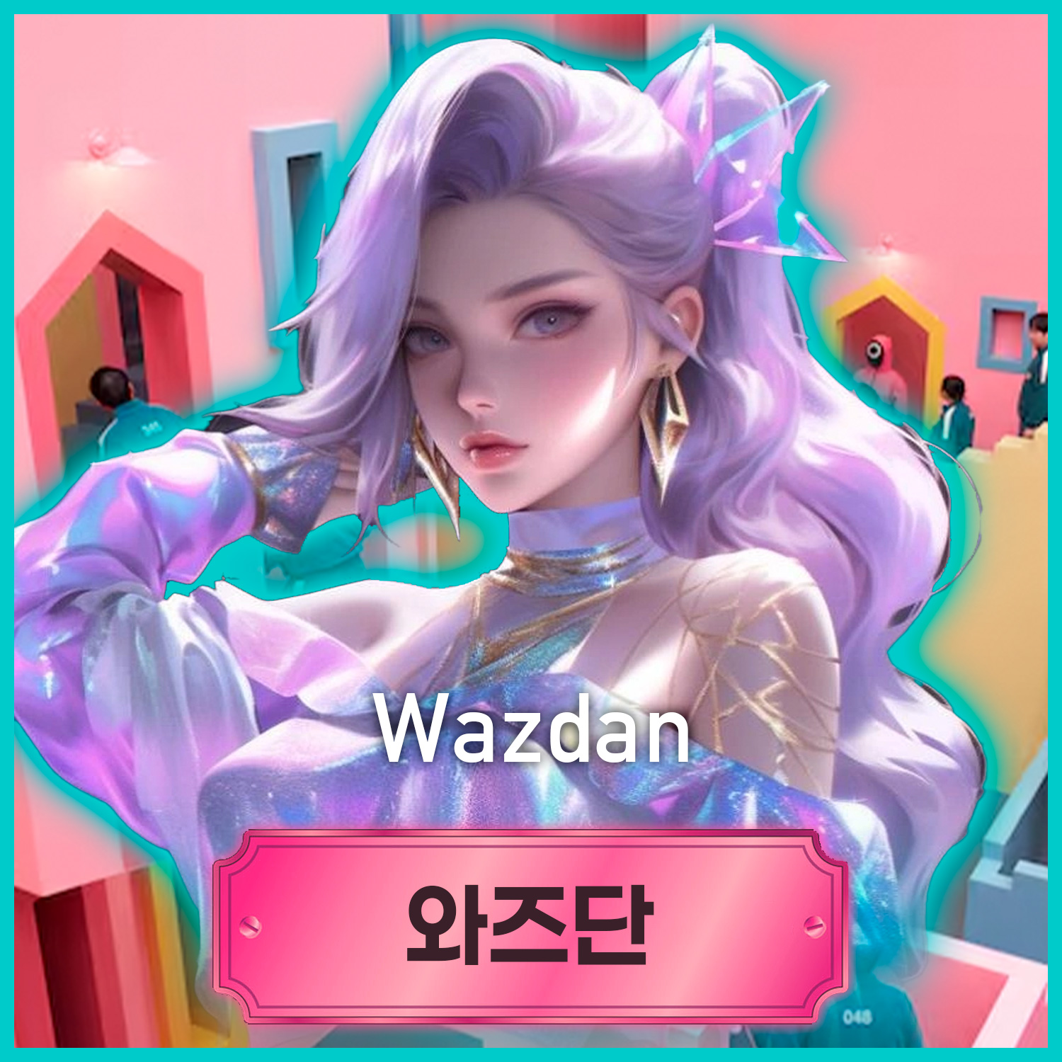 Wazdan.jpg